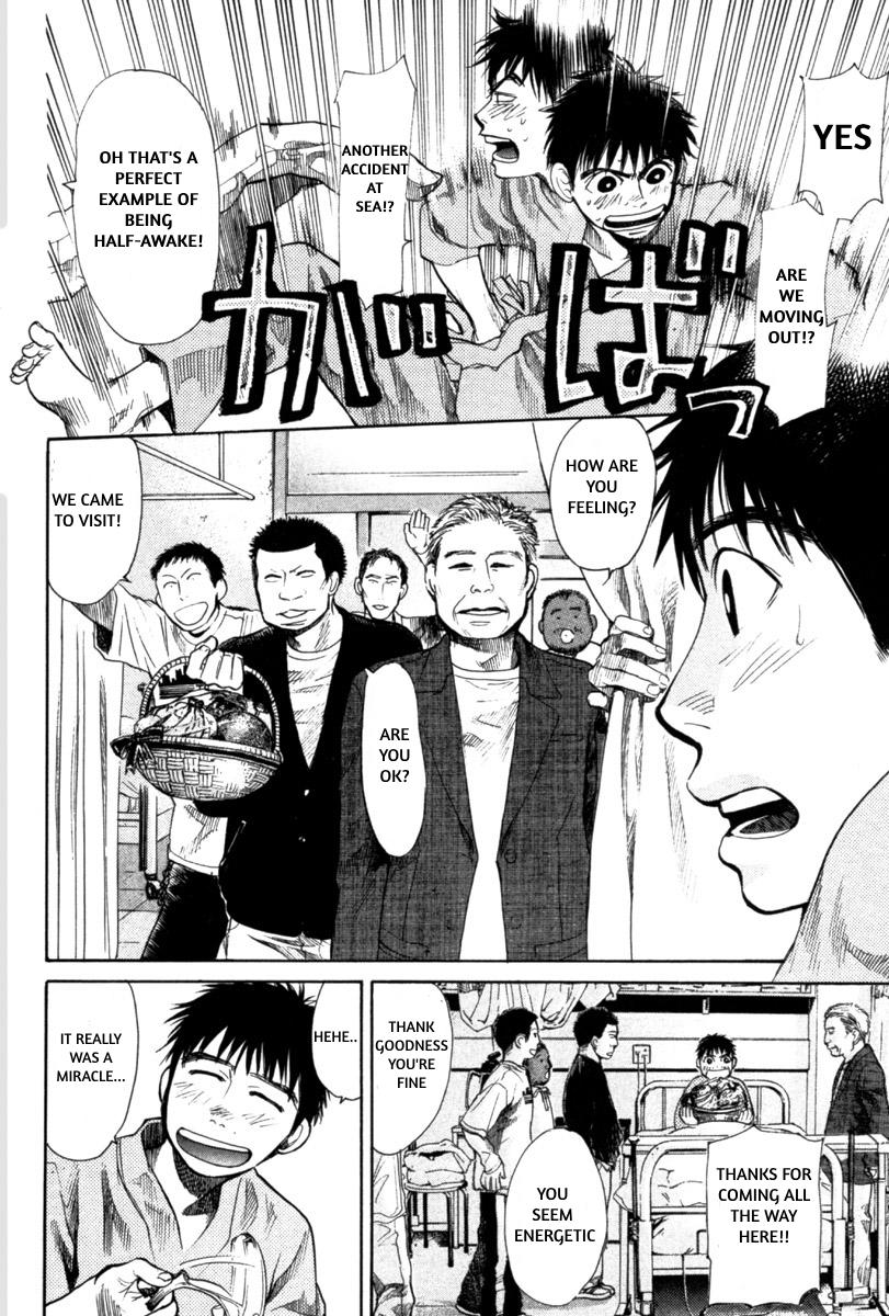 Tokkyuu!! Chap 19 - Next Chap 20