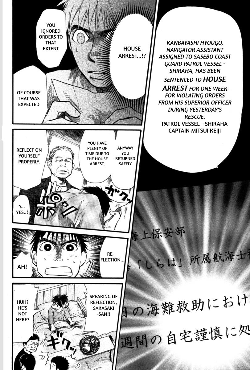 Tokkyuu!! Chap 19 - Next Chap 20