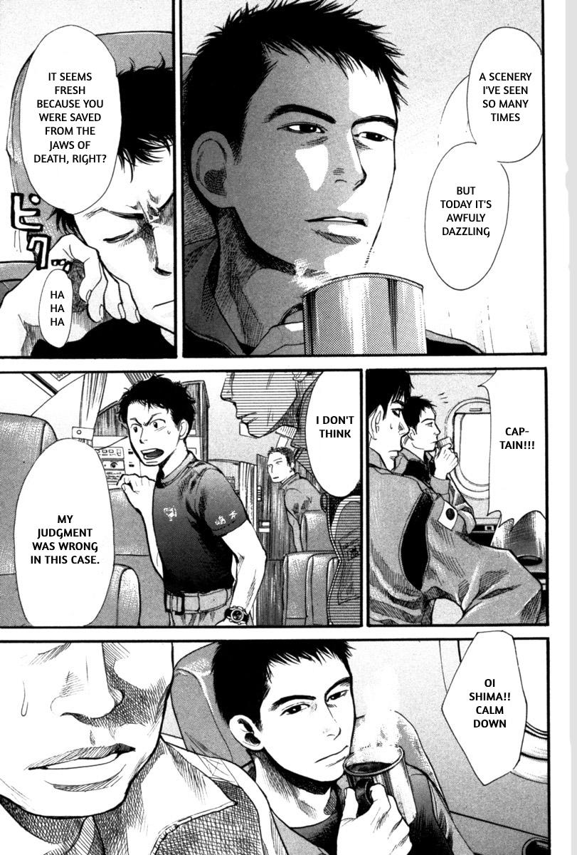 Tokkyuu!! Chap 19 - Next Chap 20