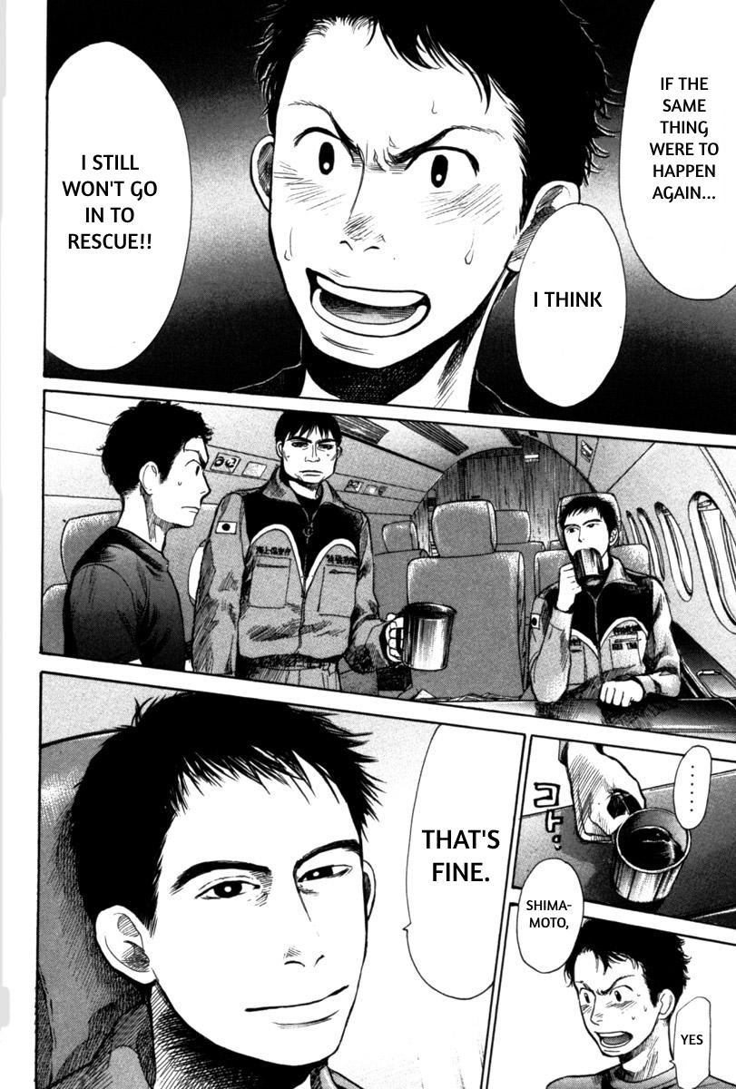 Tokkyuu!! Chap 19 - Next Chap 20