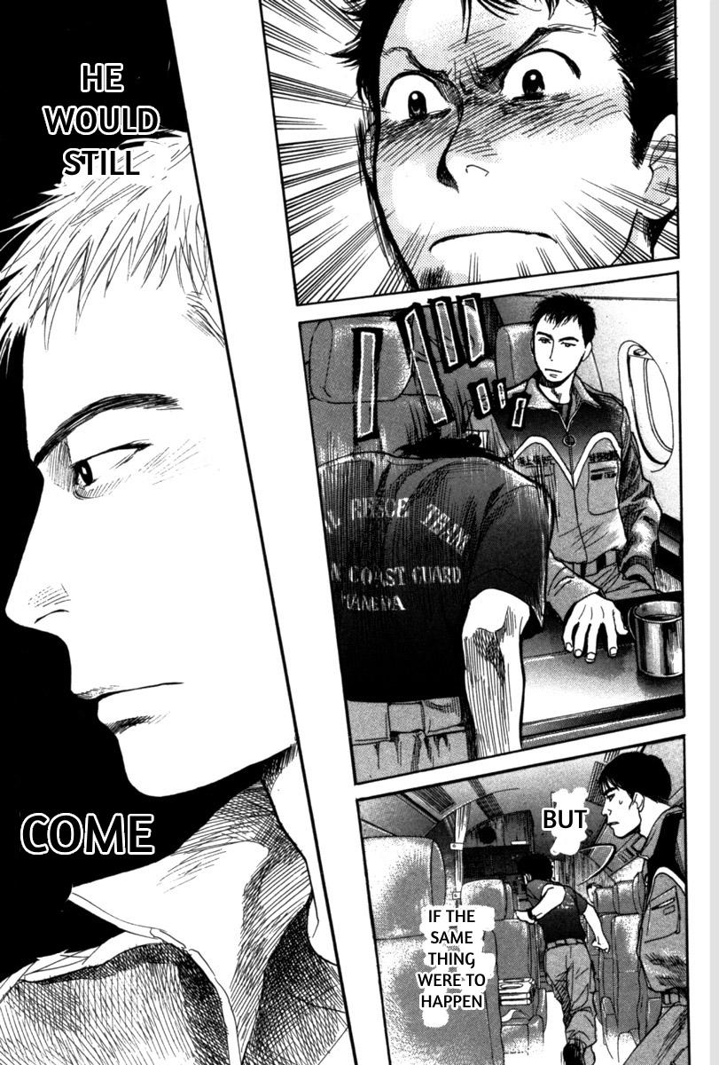 Tokkyuu!! Chap 19 - Next Chap 20