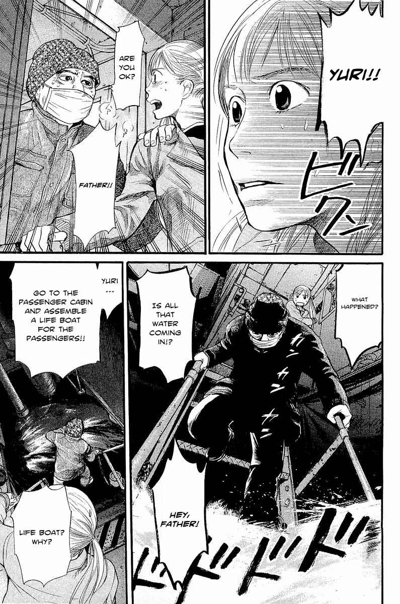 Tokkyuu!! Chap 10 - Next Chap 11