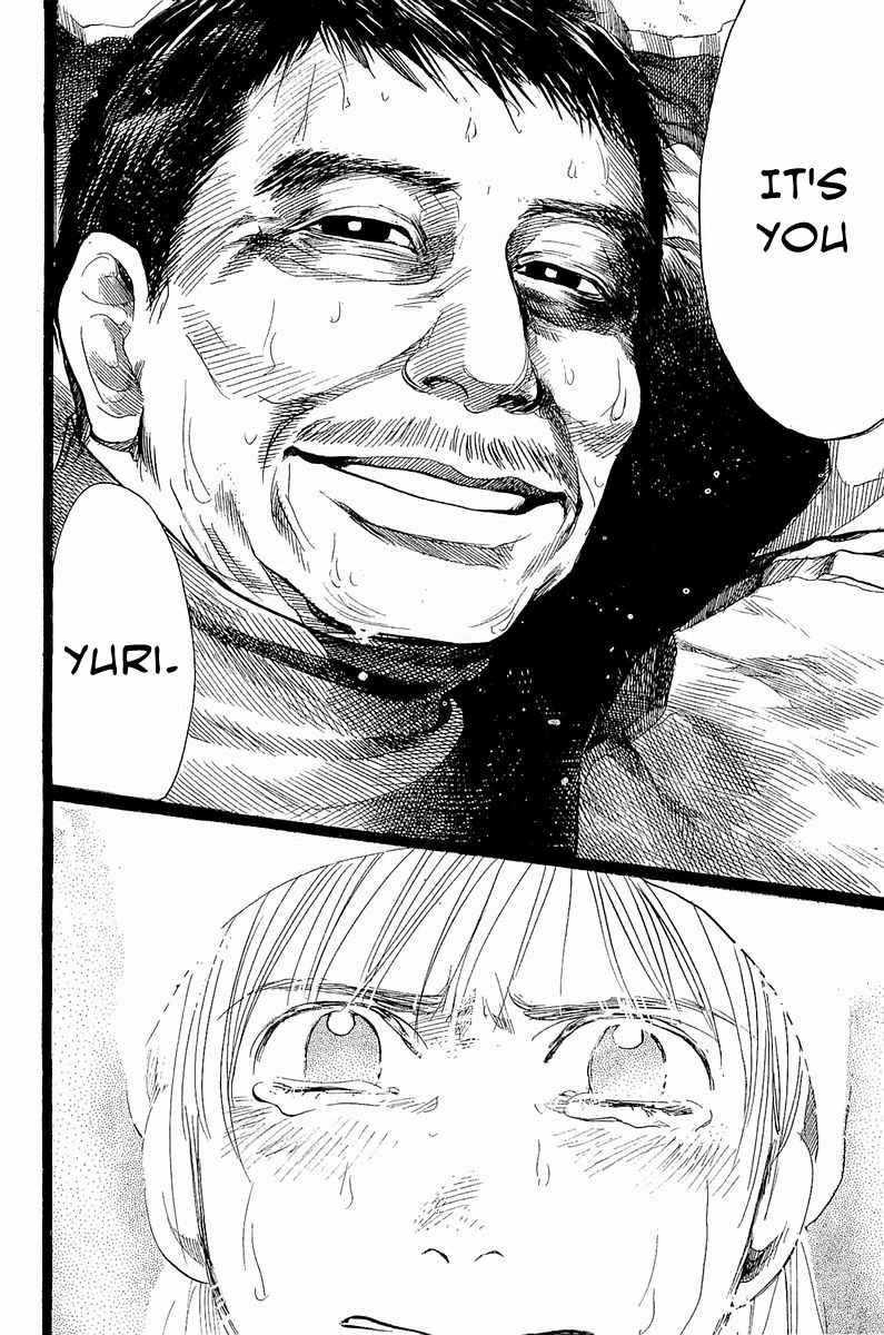 Tokkyuu!! Chap 10 - Next Chap 11