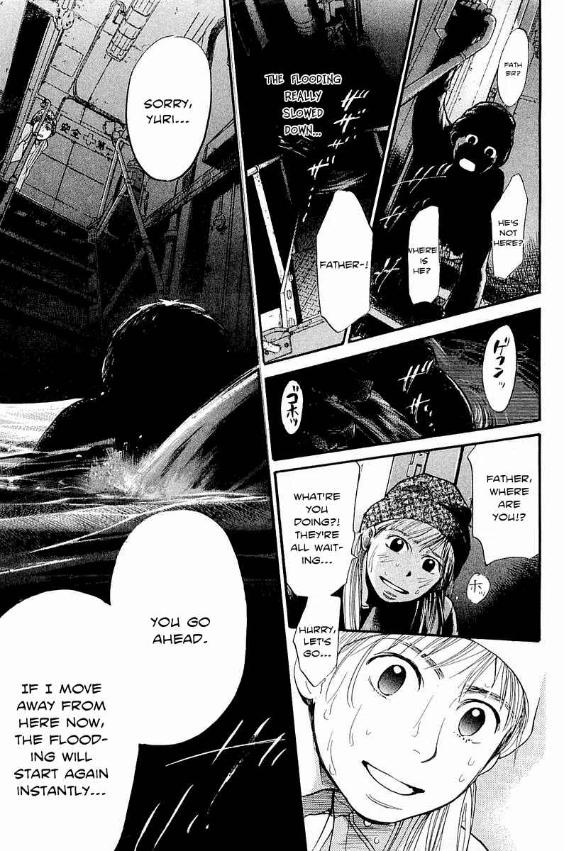 Tokkyuu!! Chap 10 - Next Chap 11
