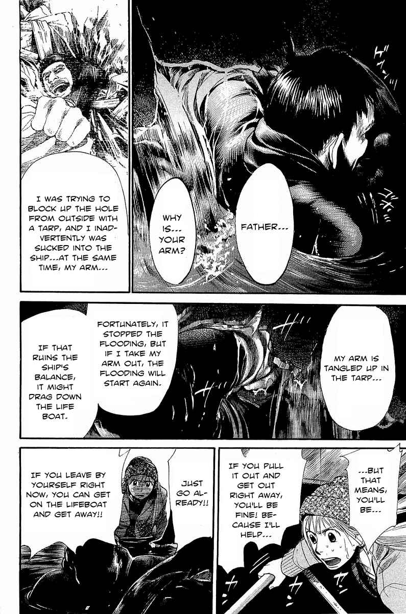 Tokkyuu!! Chap 10 - Next Chap 11
