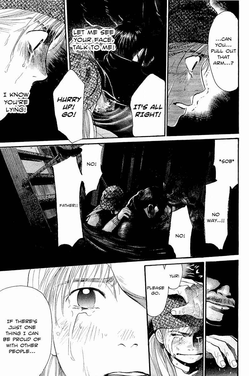 Tokkyuu!! Chap 10 - Next Chap 11