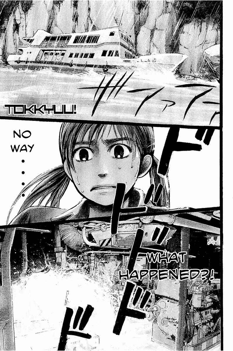 Tokkyuu!! Chap 10 - Next Chap 11