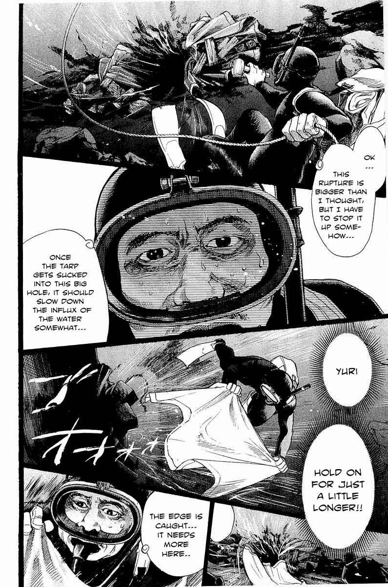 Tokkyuu!! Chap 10 - Next Chap 11