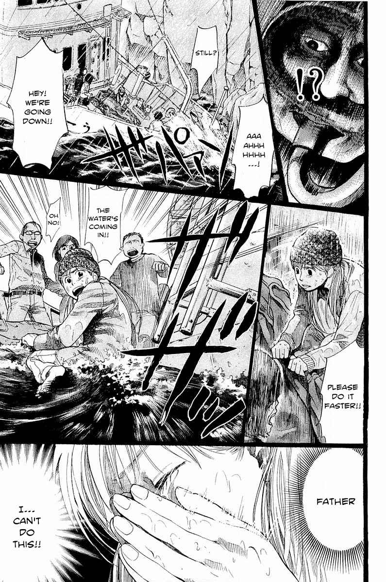 Tokkyuu!! Chap 10 - Next Chap 11