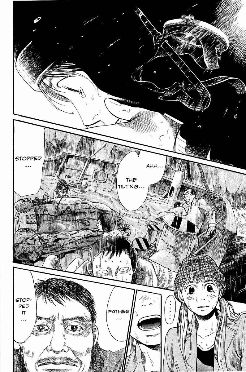 Tokkyuu!! Chap 10 - Next Chap 11