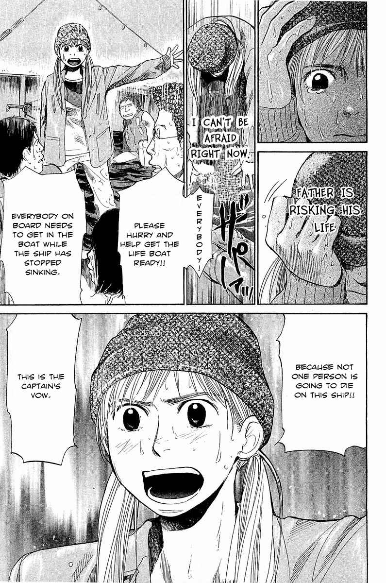 Tokkyuu!! Chap 10 - Next Chap 11