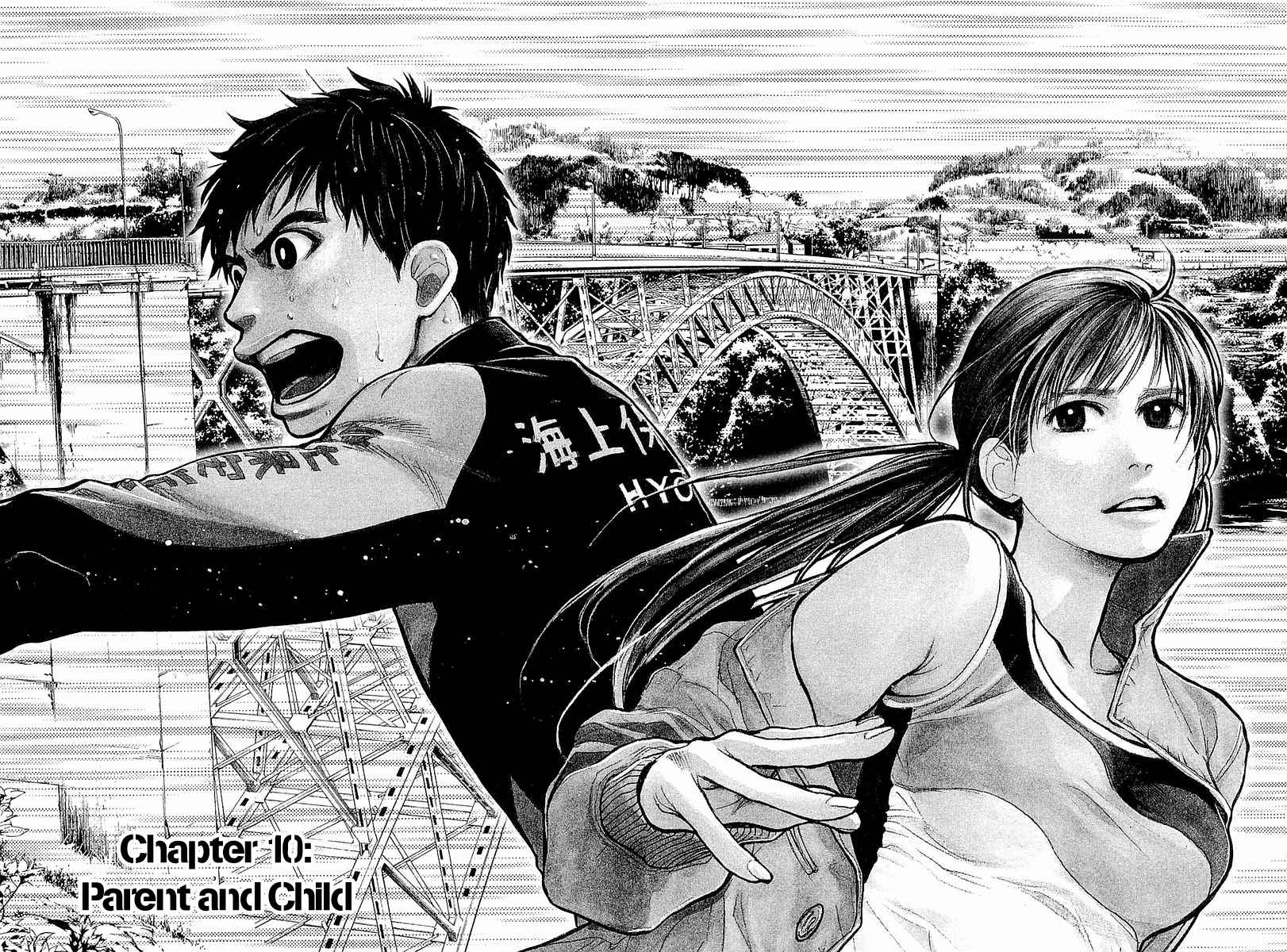 Tokkyuu!! Chap 10 - Next Chap 11