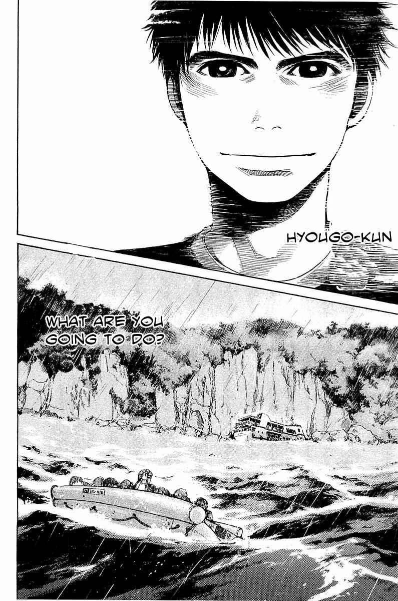 Tokkyuu!! Chap 10 - Next Chap 11