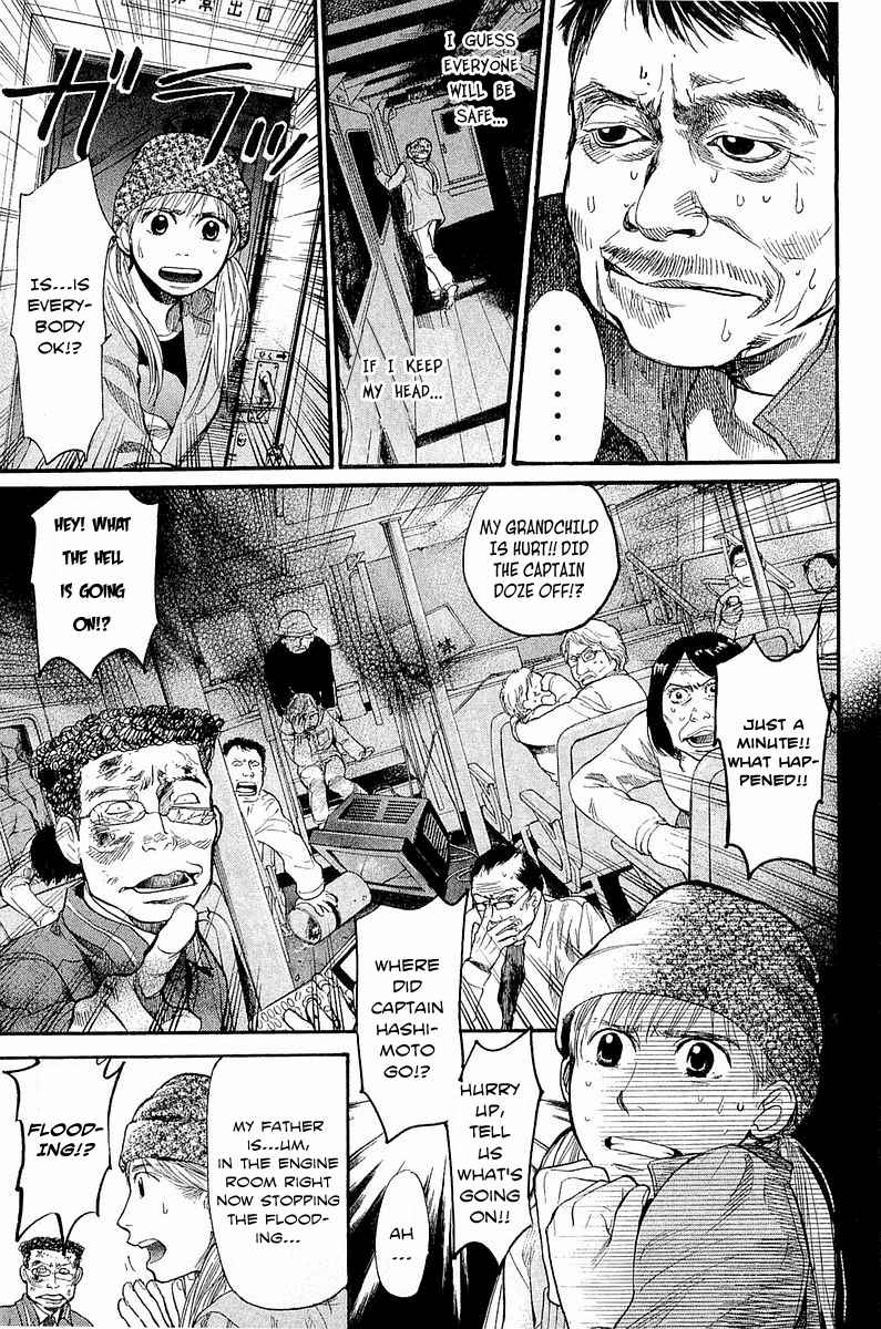 Tokkyuu!! Chap 10 - Next Chap 11