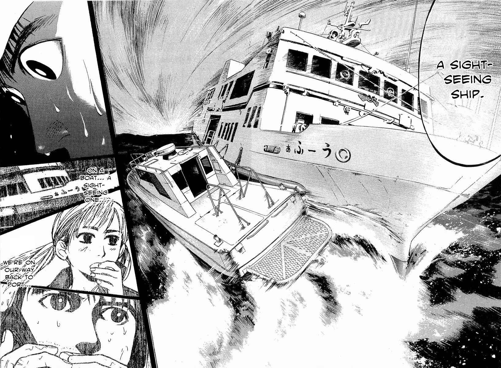 Tokkyuu!! Chap 11 - Next Chap 12