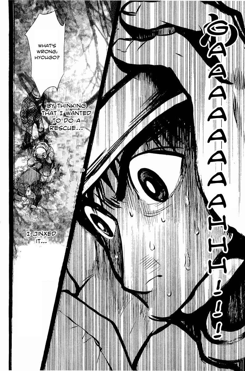 Tokkyuu!! Chap 11 - Next Chap 12