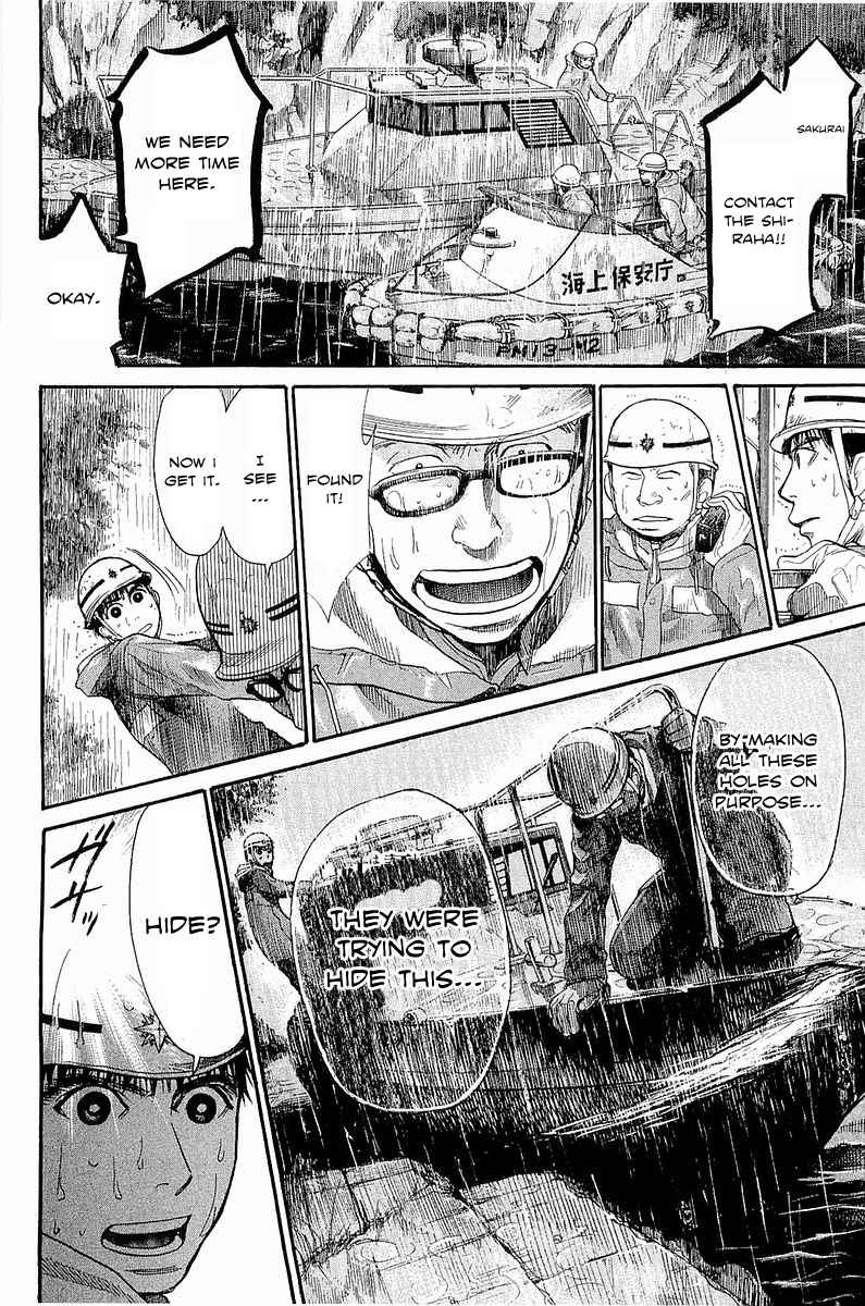 Tokkyuu!! Chap 11 - Next Chap 12