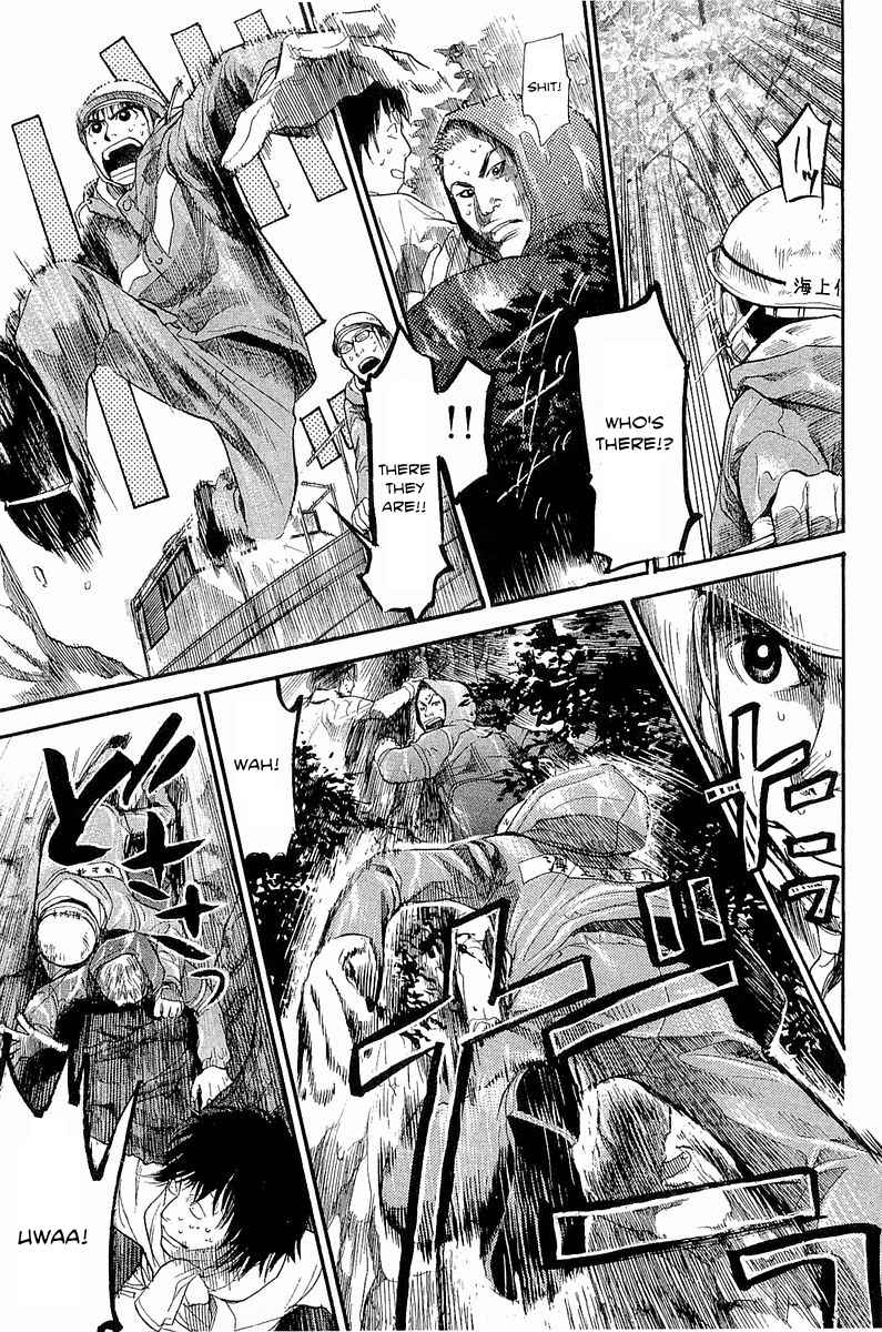 Tokkyuu!! Chap 11 - Next Chap 12