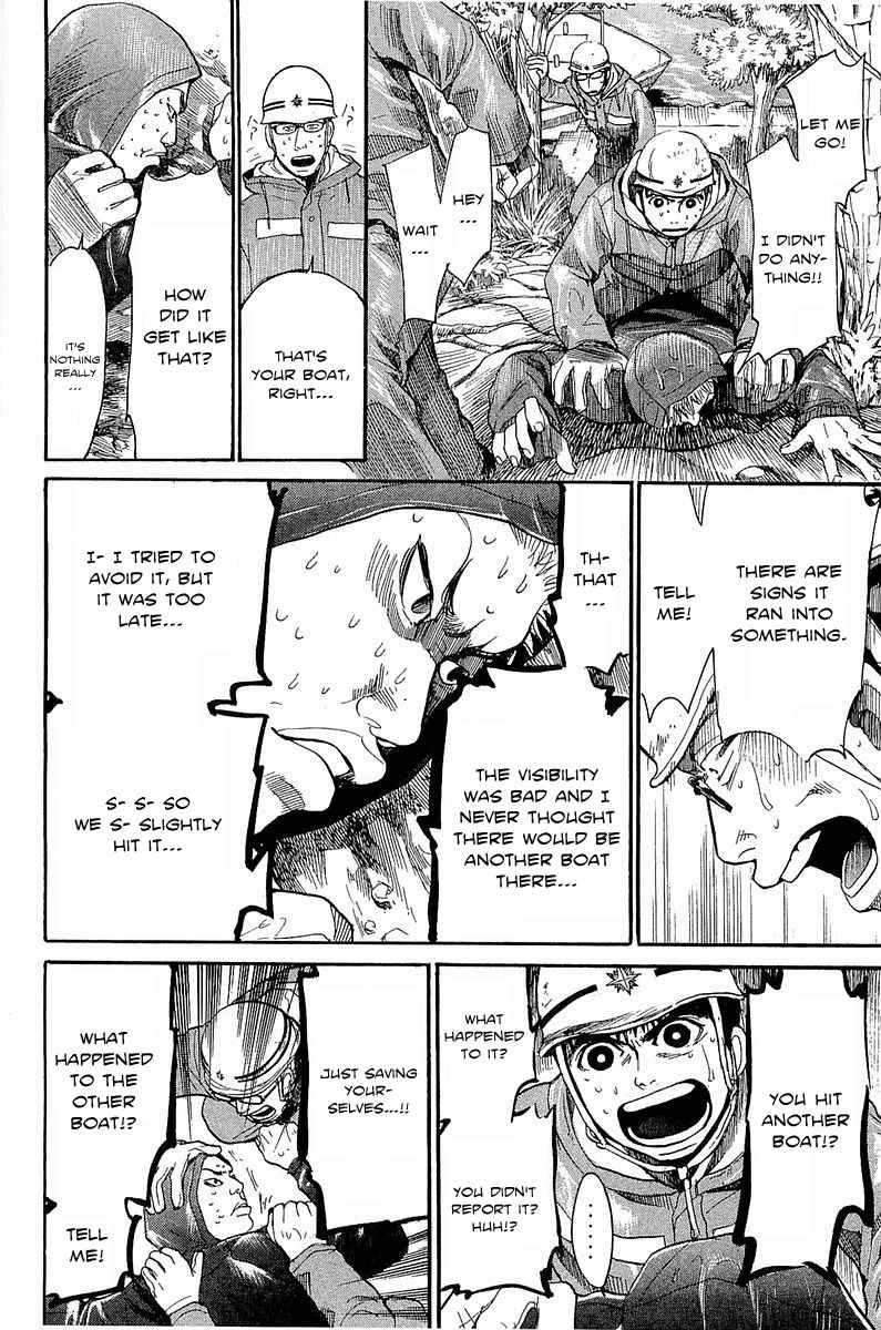 Tokkyuu!! Chap 11 - Next Chap 12