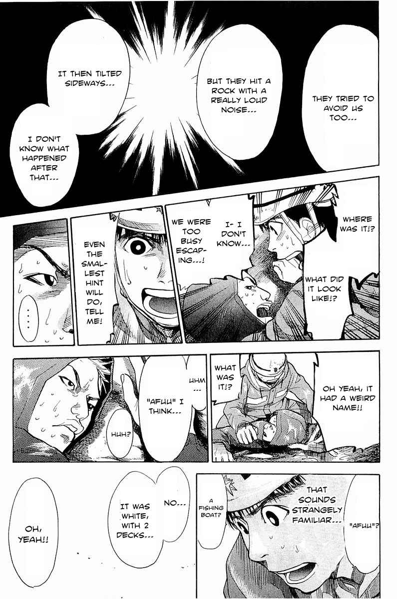 Tokkyuu!! Chap 11 - Next Chap 12