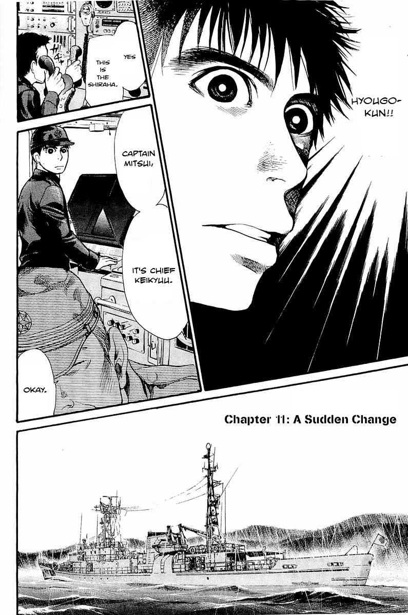 Tokkyuu!! Chap 11 - Next Chap 12
