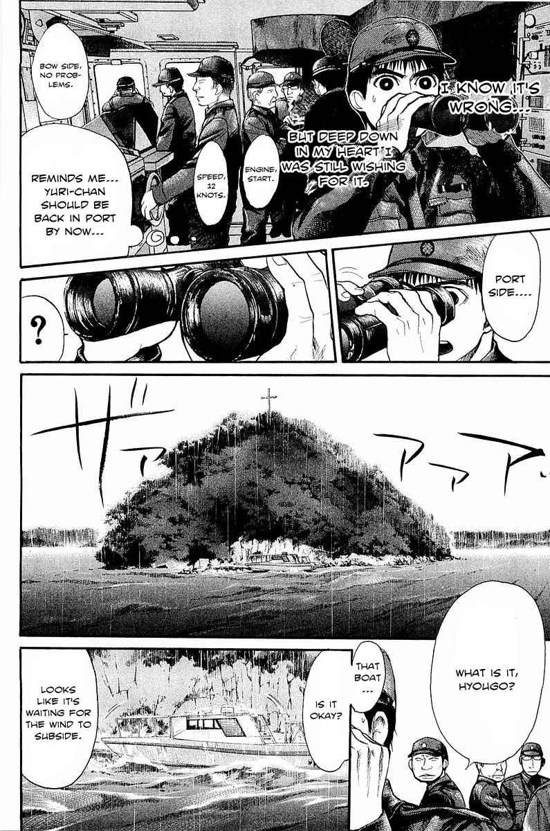 Tokkyuu!! Chap 11 - Next Chap 12