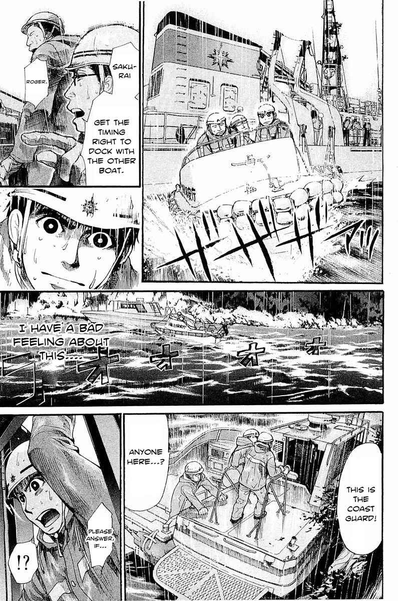 Tokkyuu!! Chap 11 - Next Chap 12