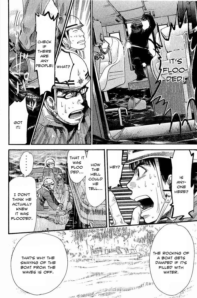 Tokkyuu!! Chap 11 - Next Chap 12