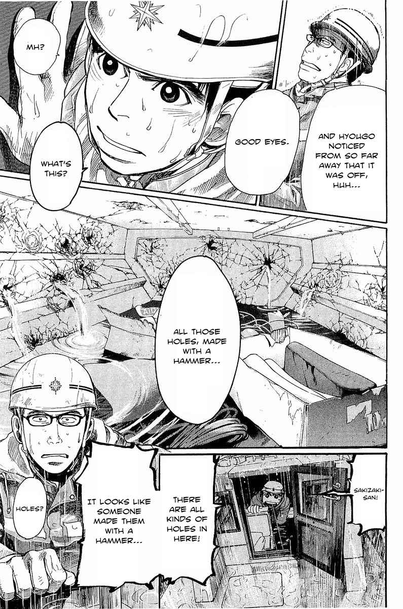 Tokkyuu!! Chap 11 - Next Chap 12