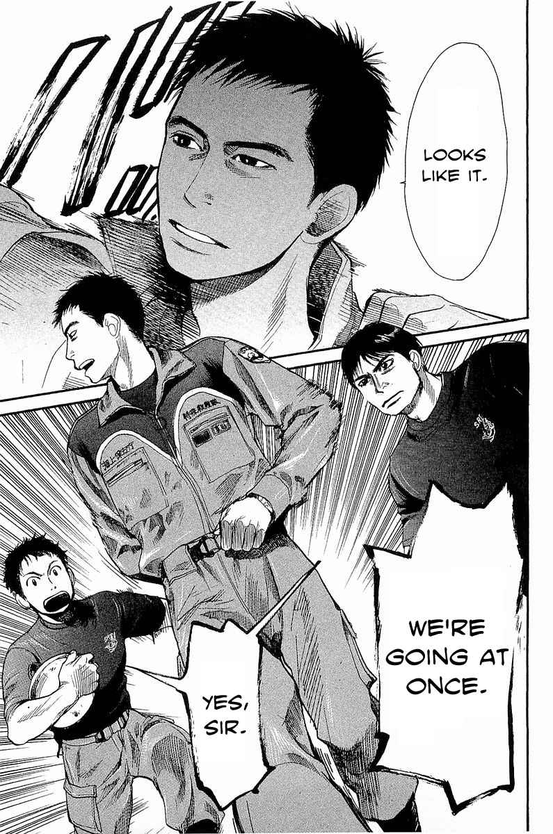 Tokkyuu!! Chap 12 - Next Chap 13