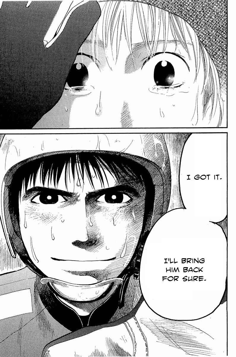 Tokkyuu!! Chap 12 - Next Chap 13