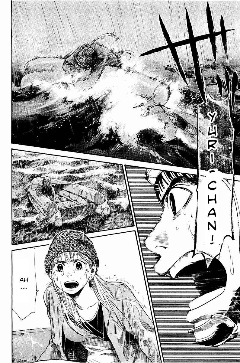 Tokkyuu!! Chap 12 - Next Chap 13
