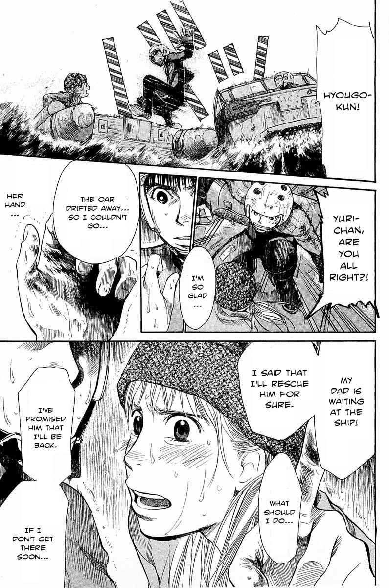 Tokkyuu!! Chap 12 - Next Chap 13