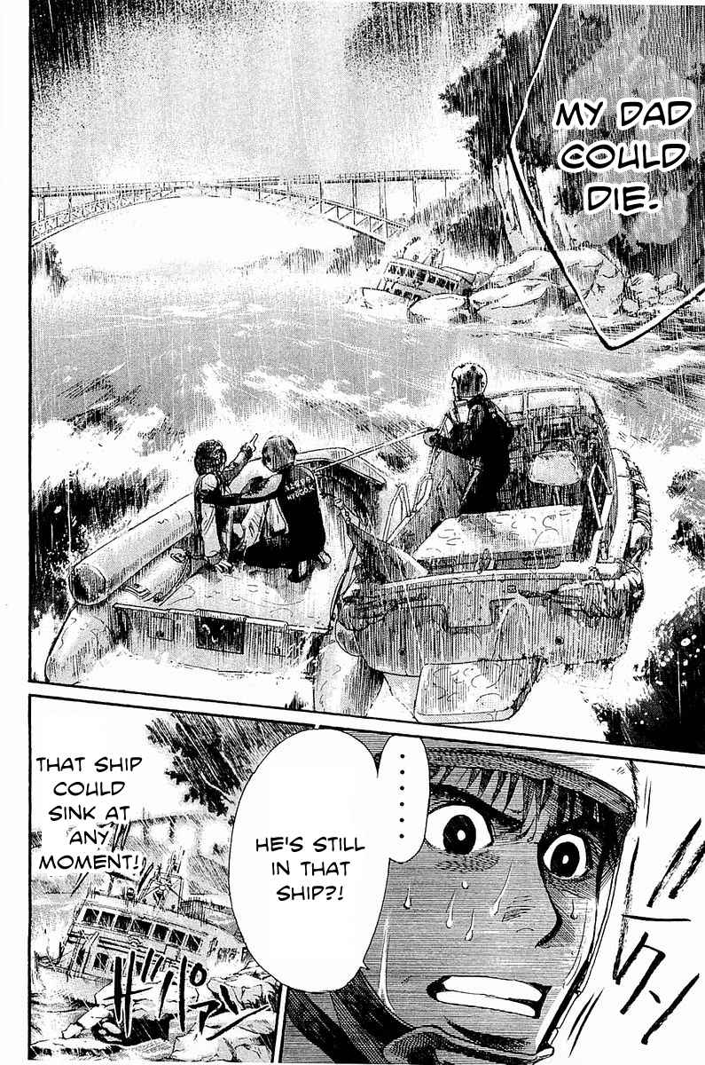 Tokkyuu!! Chap 12 - Next Chap 13