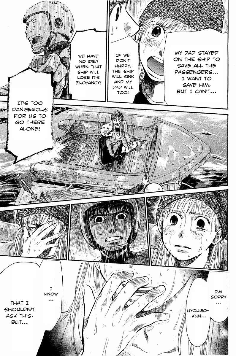 Tokkyuu!! Chap 12 - Next Chap 13