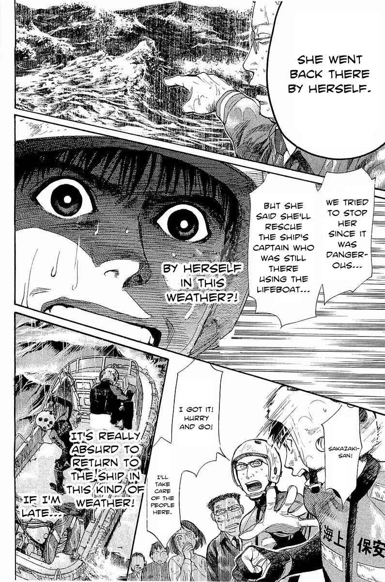 Tokkyuu!! Chap 12 - Next Chap 13