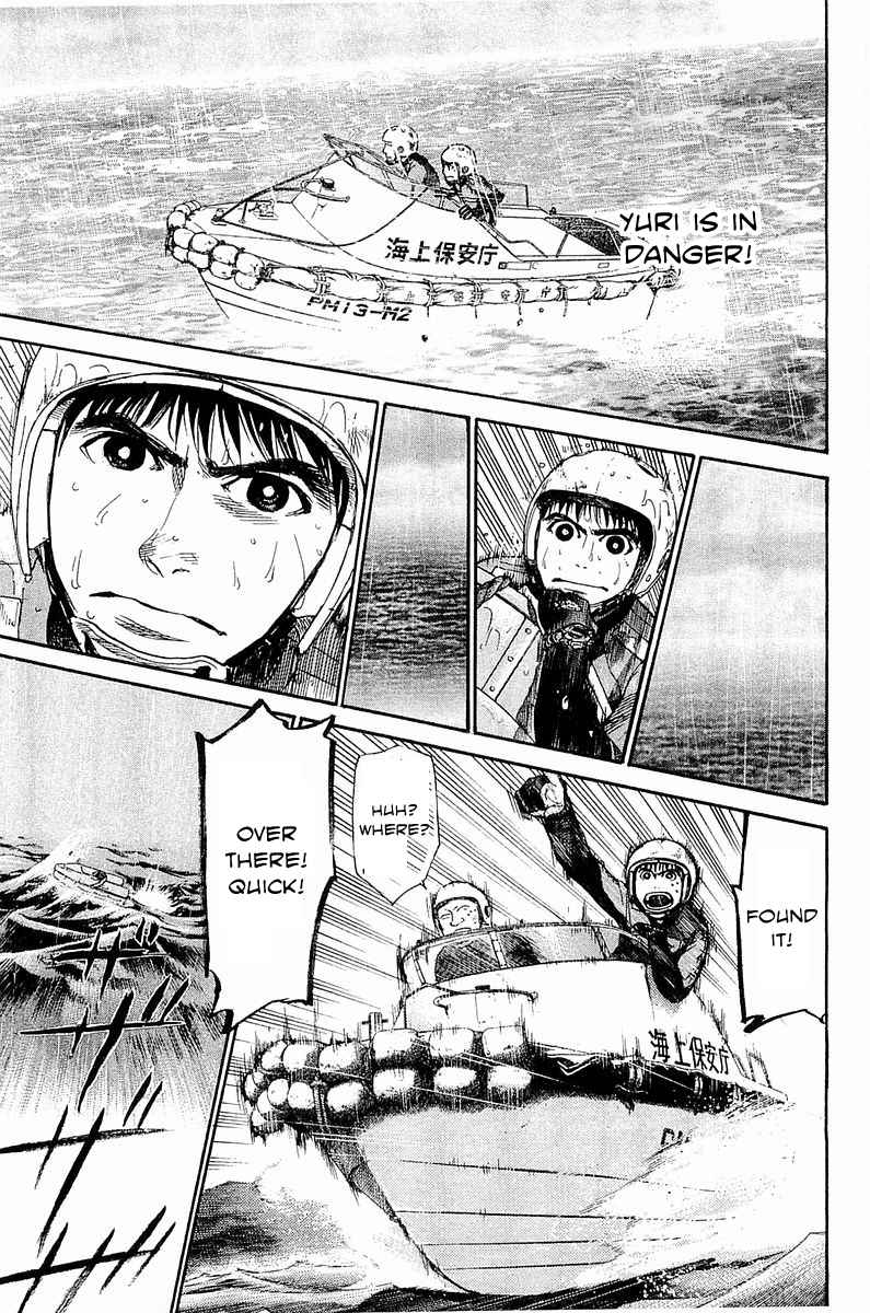 Tokkyuu!! Chap 12 - Next Chap 13