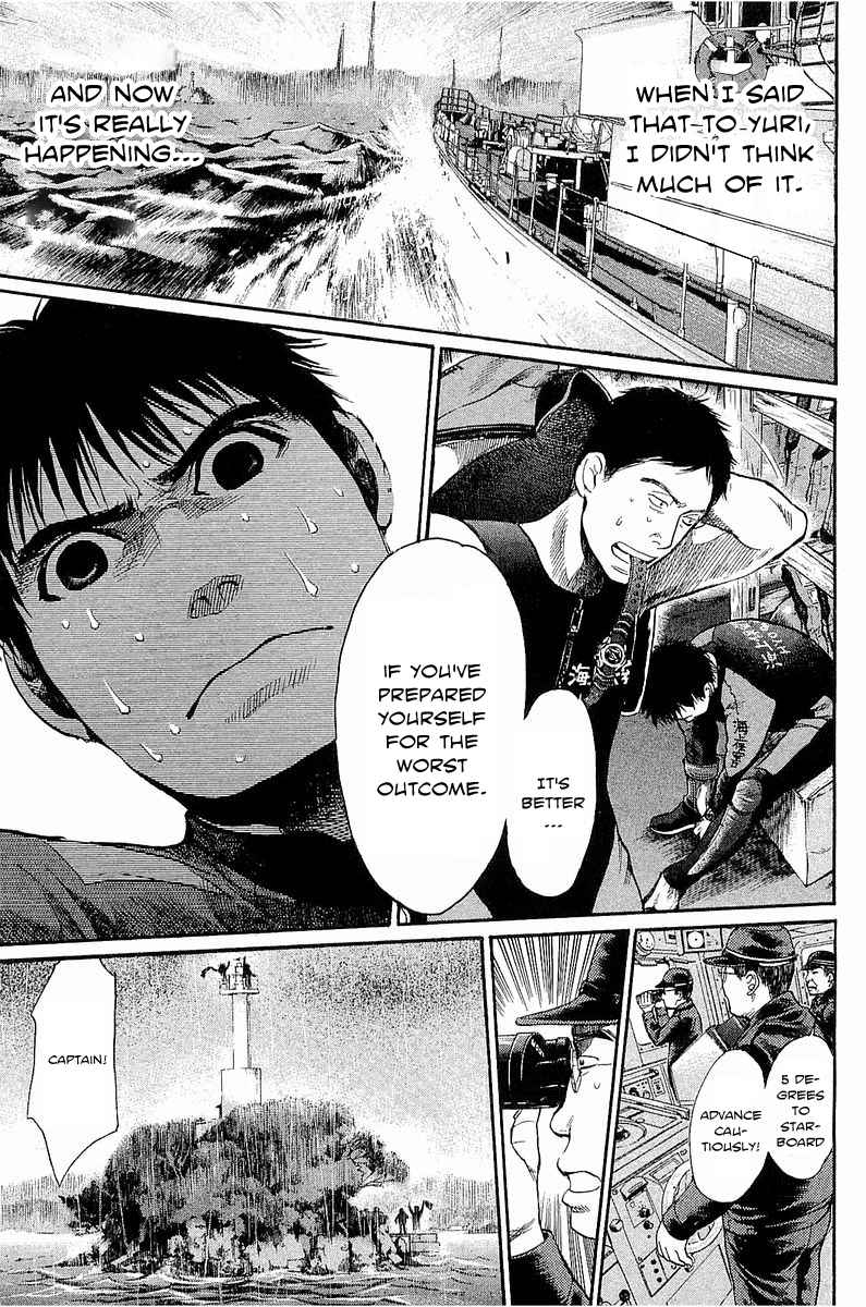 Tokkyuu!! Chap 12 - Next Chap 13