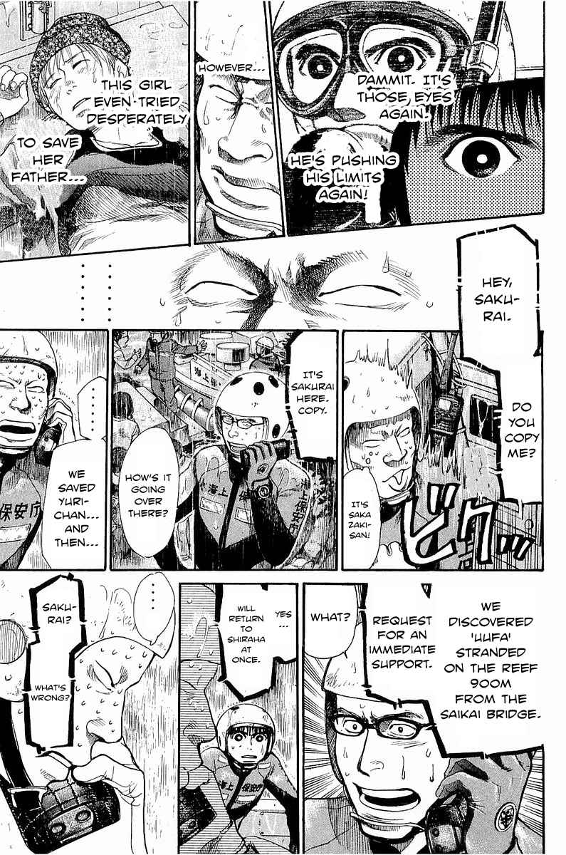 Tokkyuu!! Chap 13 - Next Chap 14