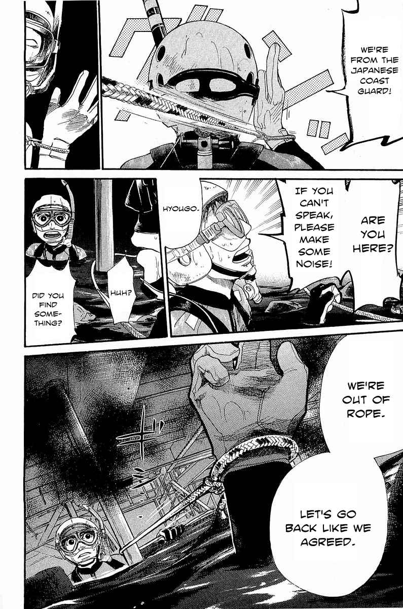 Tokkyuu!! Chap 13 - Next Chap 14