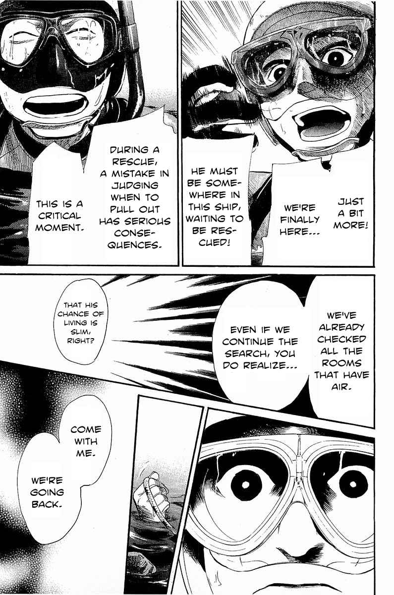 Tokkyuu!! Chap 13 - Next Chap 14