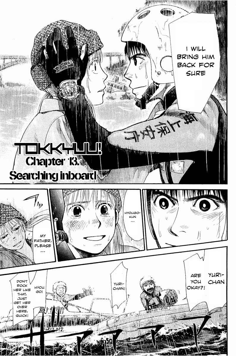 Tokkyuu!! Chap 13 - Next Chap 14