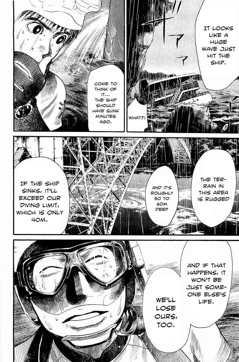 Tokkyuu!! Chap 13 - Next Chap 14