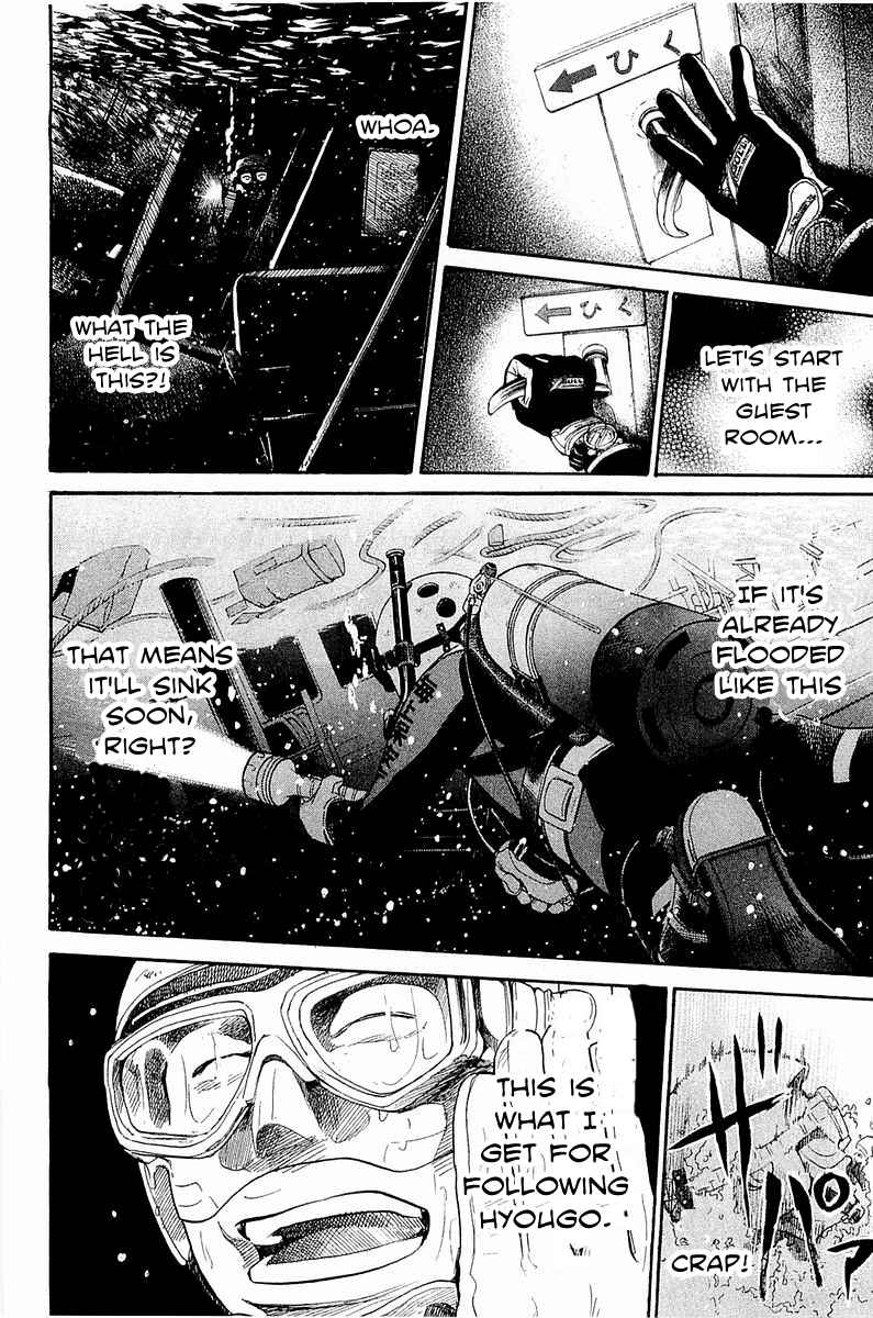 Tokkyuu!! Chap 13 - Next Chap 14