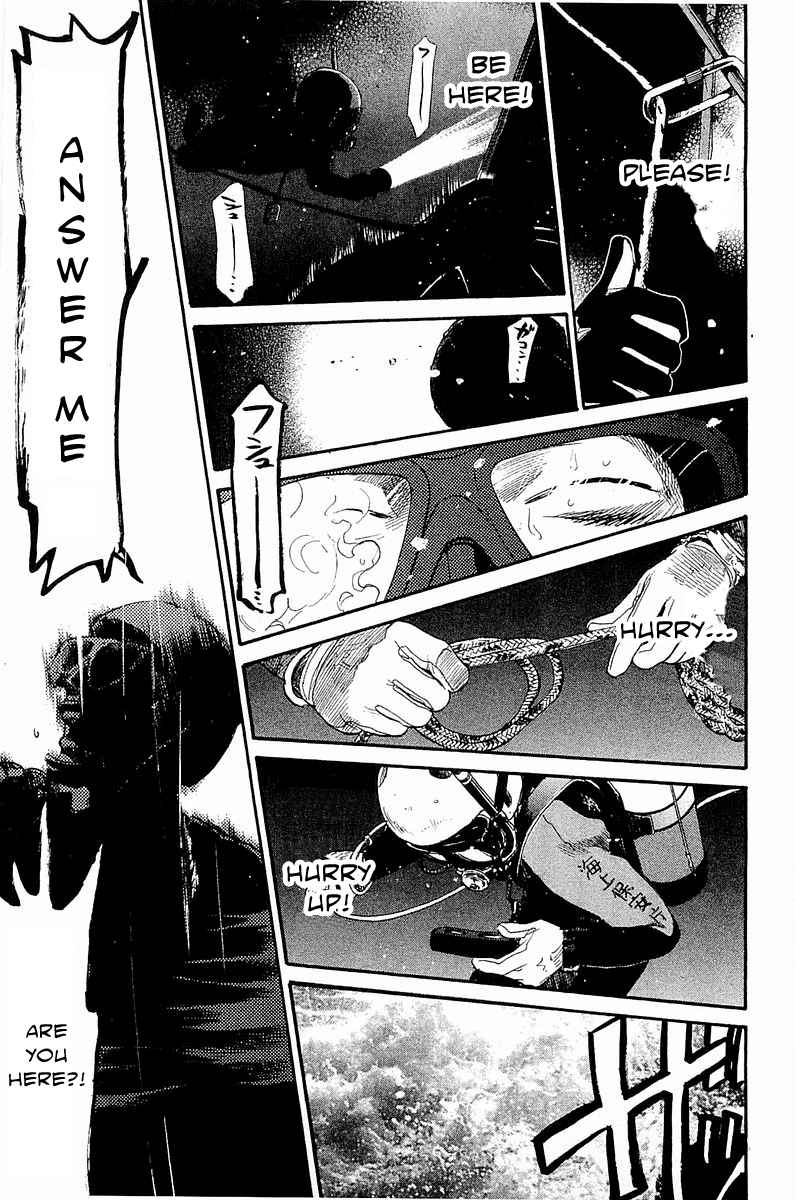 Tokkyuu!! Chap 13 - Next Chap 14
