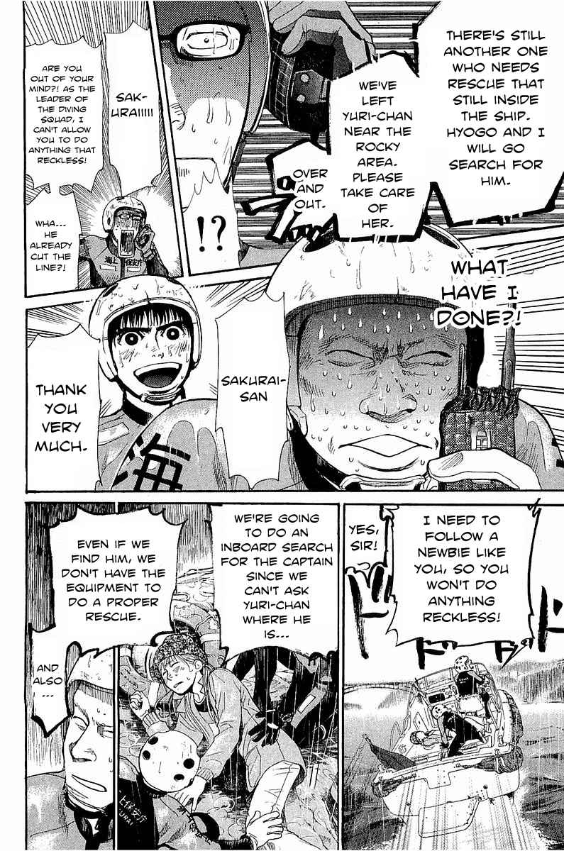 Tokkyuu!! Chap 13 - Next Chap 14