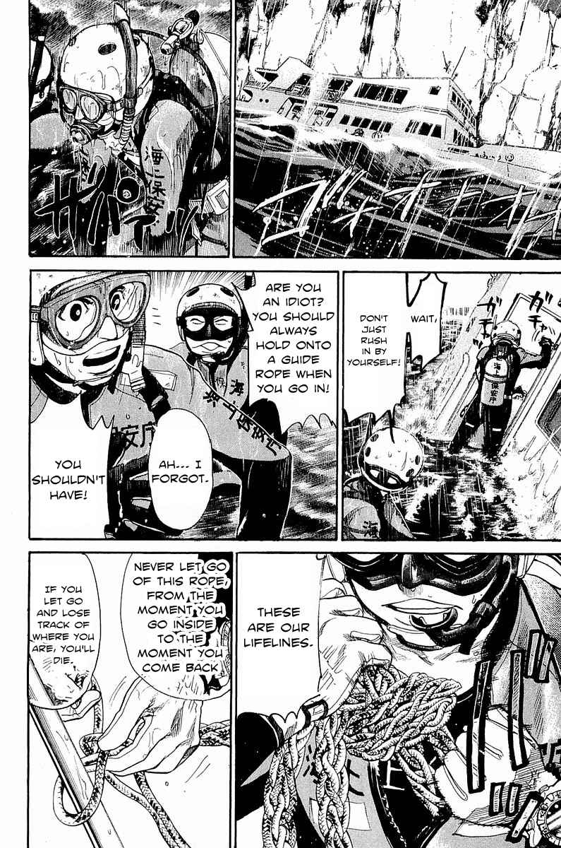 Tokkyuu!! Chap 13 - Next Chap 14