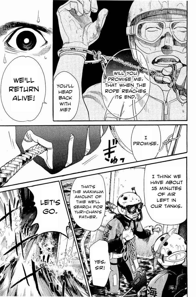 Tokkyuu!! Chap 13 - Next Chap 14