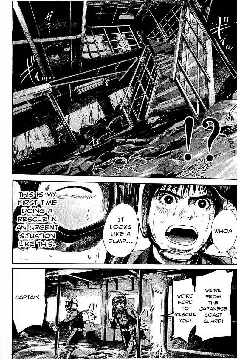 Tokkyuu!! Chap 13 - Next Chap 14