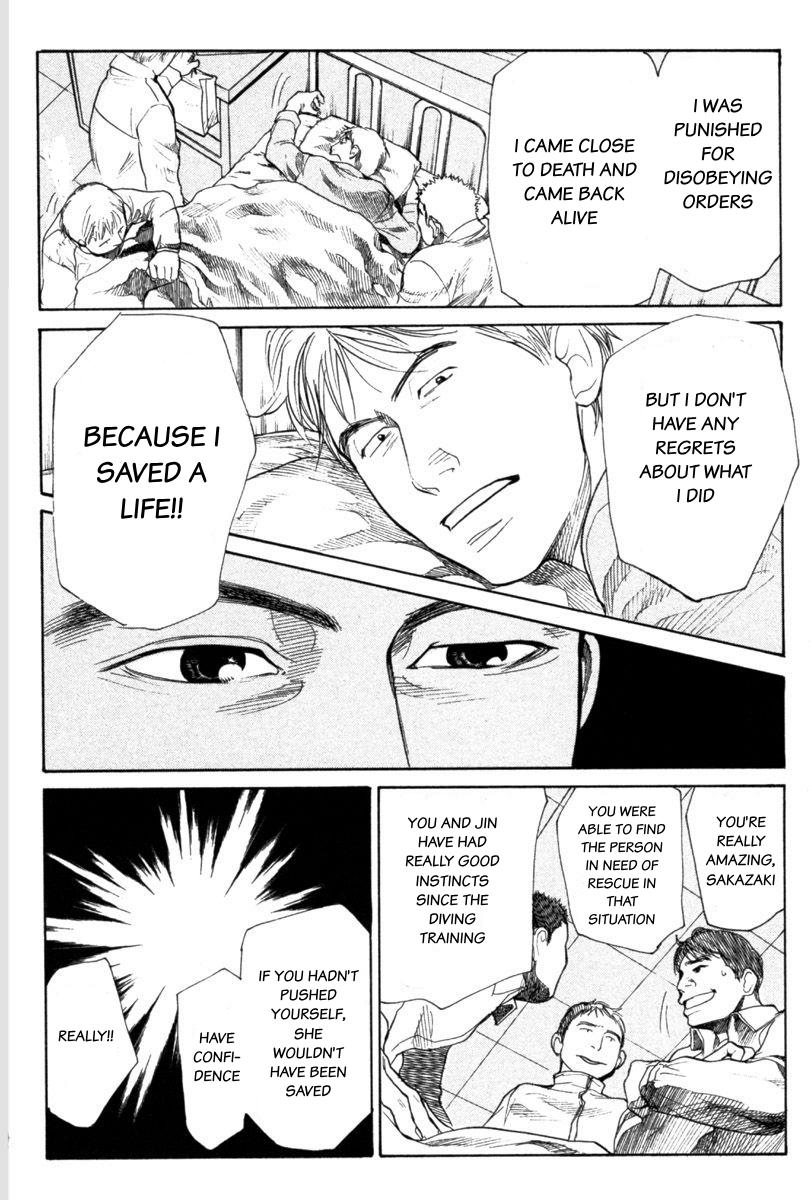 Tokkyuu!! Chap 20 - Next Chap 21